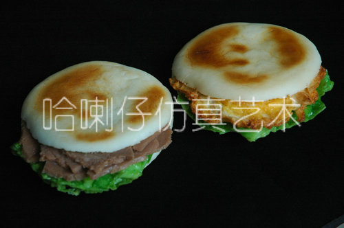 燒餅模型