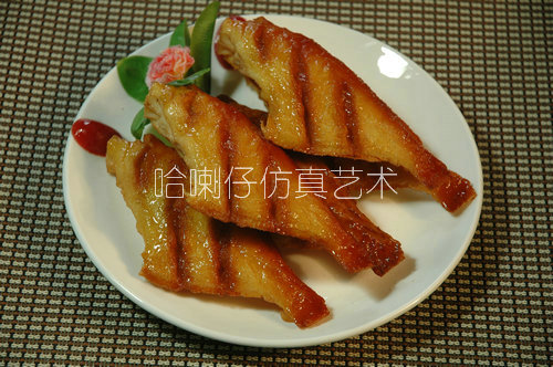 扒皮魚(yú)模型