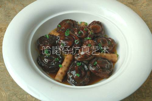 燒鮑魚(yú)模型